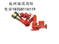 價格低廉=消防炮【固定式消防水炮】手動消防水炮=浙江強(qiáng)消