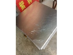 7075-T6国标环保铝板 超宽铝板