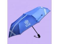 【雨傘廠】生產(chǎn)-長春藤廣告?zhèn)?禮品傘