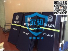 辽宁省锦州市便携式警戒隔离围栏-便携式警戒隔离围栏厂家
