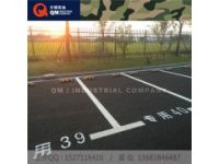 上海道路劃線 道路劃線 上海廠區(qū)劃線報(bào)價(jià)