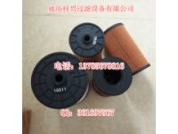 4206080日立柴油濾芯現(xiàn)貨供應(yīng)