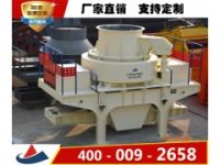 清理制砂機(jī)內(nèi)污垢有效方法詳解