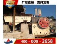 破碎玄武巖用哪種破碎機(jī)比較好