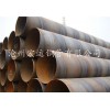 输水管道用螺旋钢管SY5037专业厂家生产普通流体管