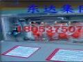 ZYJ-M6型礦井壓風(fēng)自救裝置