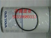 貨期時(shí)間短3817517,沃爾沃濾芯