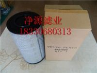 我廠1支起批3827589,沃爾沃濾芯