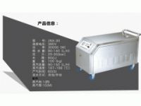厂家直销高压蒸汽清洗机JNX-30