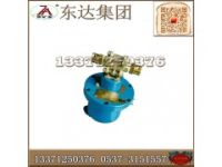 DFH-20/7矿用本质型电动球阀厂家 电动球阀直销