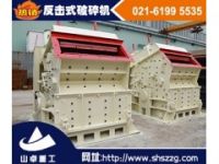 反擊式破碎機的工作原理及保養(yǎng)方法