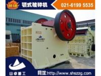 山卓顎式破碎機操作簡便靈活性高