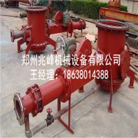 QQ截圖20170315135005