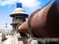 冶金回轉(zhuǎn)窯廠家推薦和選擇方法SGY54