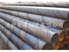 河北厂家定尺定做螺旋钢管长度12米Q235B碳钢焊管