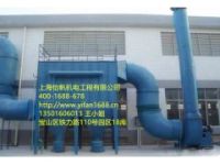 上海怡帆工廠車間除塵|除塵器設(shè)備的選擇
