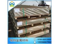 上海6063铝板牌号 国产6063T6铝板硬度