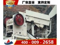 上海山卓碎石機(jī)一般多少錢