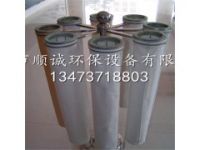 訂購拒水防油防靜電針刺氈除塵布袋 就來順誠環(huán)保