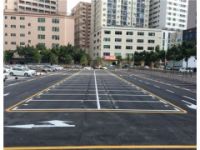 海山汽車4S店車位劃線施工 劃網(wǎng)格線