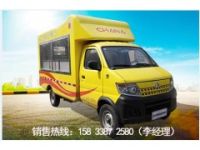 售貨車圖片【長安專用車】