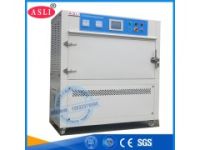 紫外光老化試驗(yàn)箱新聞報(bào)道