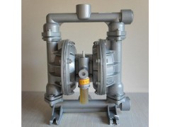 小型隔膜泵,铸铁隔膜泵,不锈钢气动隔膜泵,QBY-15