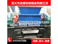 南京高粱杆粉碎机、新型麦麸杆撕碎机报价（88888元）