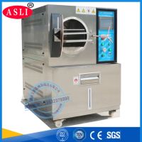 hast 測 試機