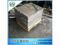 非標(biāo)ADC12鋁板材批發(fā)  20MM厚ADC12