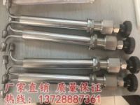 JYF-32C雙針式減壓閥