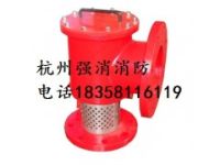 浙江強消PCL立式泡沫產(chǎn)生器中倍數(shù)泡沫發(fā)生器