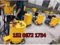 微型瀝青膠灌縫機 加熱瀝青膠填縫機百度視頻