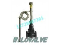 進(jìn)口自力式溫度調(diào)節(jié)閥