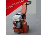 汽油銑刨機(jī)除線機(jī)水泥路汽油銑刨機(jī)