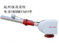 強(qiáng)消消防全自動(dòng)跟蹤定位射流滅火裝置 生產(chǎn)廠家
