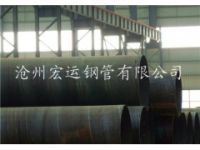 廠家可定做美標(biāo)API 5L出口螺旋管材質(zhì)保證專業(yè)生產(chǎn)