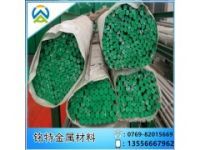 環(huán)保6063六角鋁棒 優(yōu)質6063t5鋁棒出售單價