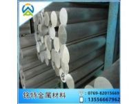 6063鋁棒一公斤多少錢? 出售6063T6國標(biāo)合金棒