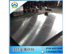 易氧化6063铝板 高硬度6063-t6铝合金板