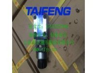 山東泰豐T-M-3SED6UK1X二位三通球閥