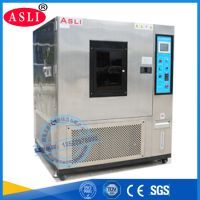 氙燈老化實(shí)驗(yàn)箱
