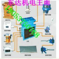 KHP-197礦用皮帶運輸機綜合保護裝置