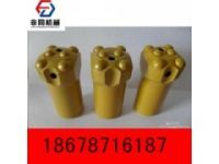 非同機(jī)械32_40 柱齒鉆頭  柱齒釬頭