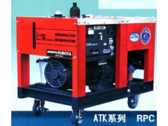 （日制）久保田ATK-3100R柴油发电机