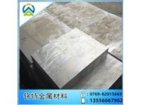 美標(biāo)進(jìn)口7075-T651鋁材   7075消除內(nèi)應(yīng)力板材