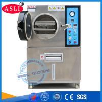 濟(jì)南hast試驗(yàn)箱廠家