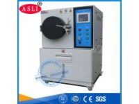 HAST老化壽命實(shí)驗(yàn)機(jī)價(jià)格如何