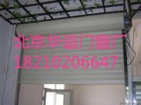 五道口維修卷簾門特點