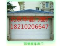 古城卷簾門維修方法